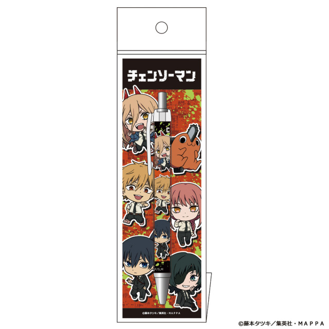 TVアニメ『チェンソーマン』ボールペンA