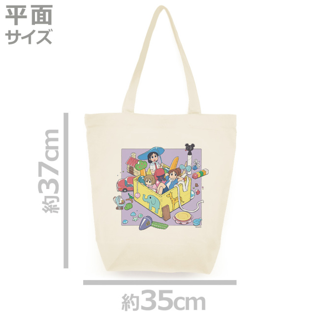 TVアニメ『CITY THE ANIMATION』 トートバッグ ティザービジュアルver.