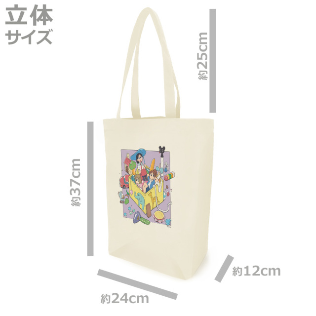 TVアニメ『CITY THE ANIMATION』 トートバッグ ティザービジュアルver.