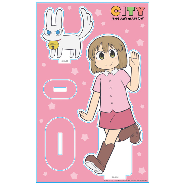 きゃらびぃ アニメイト発行情報誌 2013~2022 Yahoo!オークション - アニメイトきゃらびぃ288 2013.1.5ヘタリアKガ