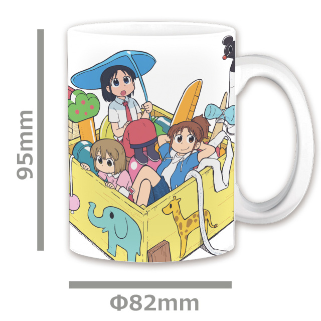 TVアニメ『CITY THE ANIMATION』 マグカップ ティザービジュアルver.