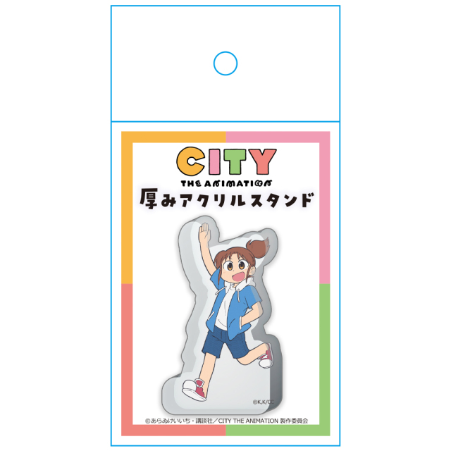 TVアニメ『CITY THE ANIMATION』 厚みアクリルスタンド 南雲美鳥