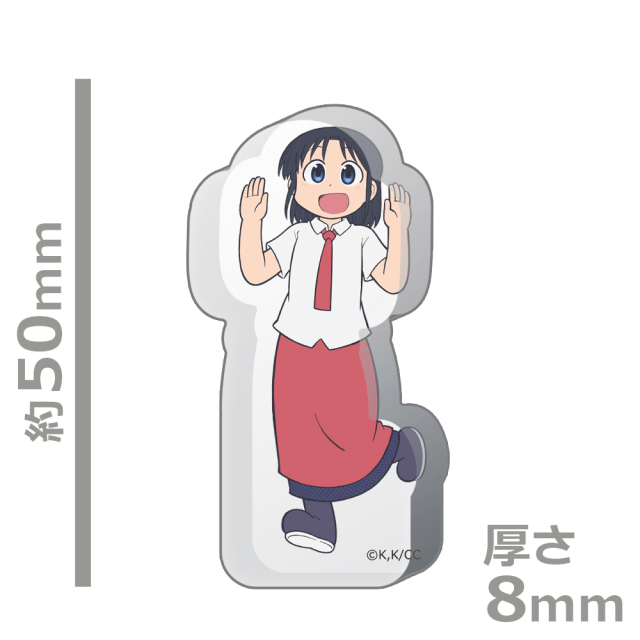 アクリル画　エースの復帰　A2 0000000028692_5QPwPif.jpg