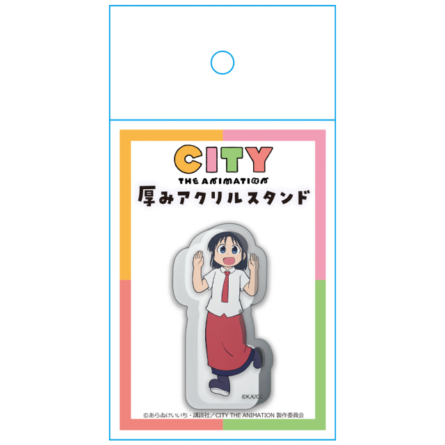 アクリルスタンド    九way TVアニメ『CITY THE ANIMATION』 厚みアクリルスタンド 泉わこ