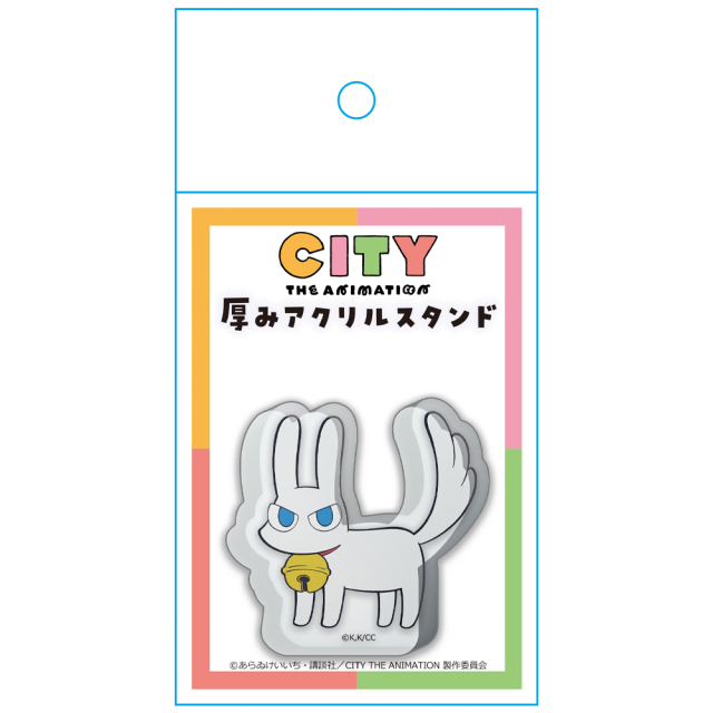ねこみみナイト限定CD Z/X -Zillions of enemy X- NF DramaCD ⑨ 「13姉妹 雪月花