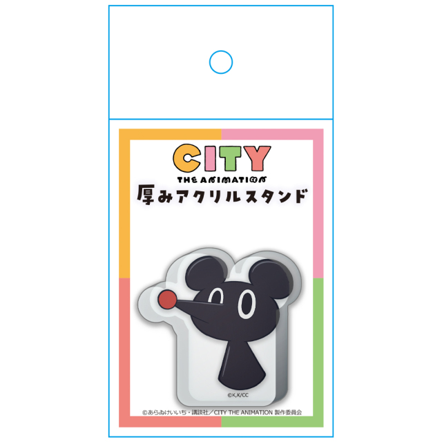 アマガミ台詞付きアクリルスタンド アマガミSS - 棚町薫 Ani-Art 台詞BIGアクリルスタンド