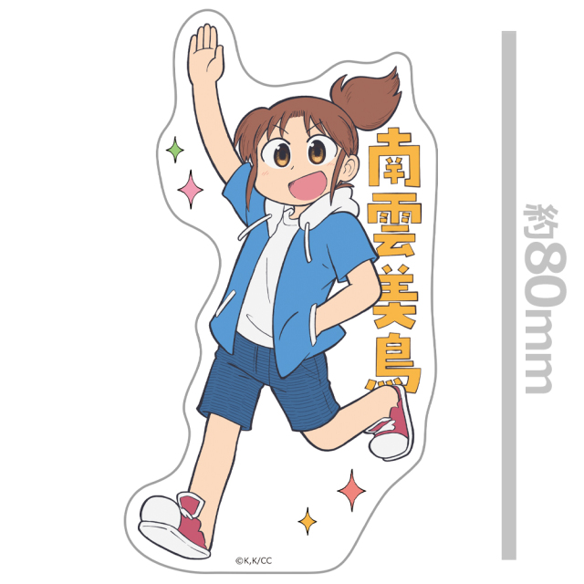 EXITのアヤシイTV ポスター ステッカー EXITのアヤシイTV ポスター ステッカー Amazon.co.jp: X○JAPAN