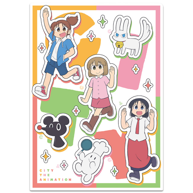 TVアニメ『CITY THE ANIMATION』 クリアファイル 南雲美鳥＆にー