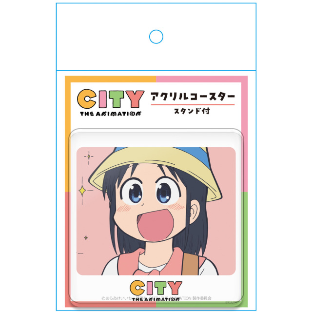 【新品】アニメ 日常 ミニ アクリルスタンド 全5種 あらゐけいいち 5個セット 新品】アニメ 日常 ミニ アクリルスタンド 全5種 あらゐけいいち