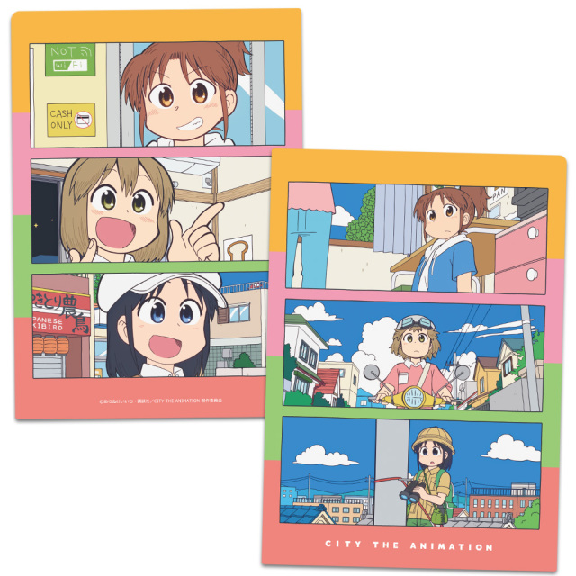 TVアニメ『CITY THE ANIMATION』 クリアファイル 南雲美鳥＆にーくら＆泉わこ