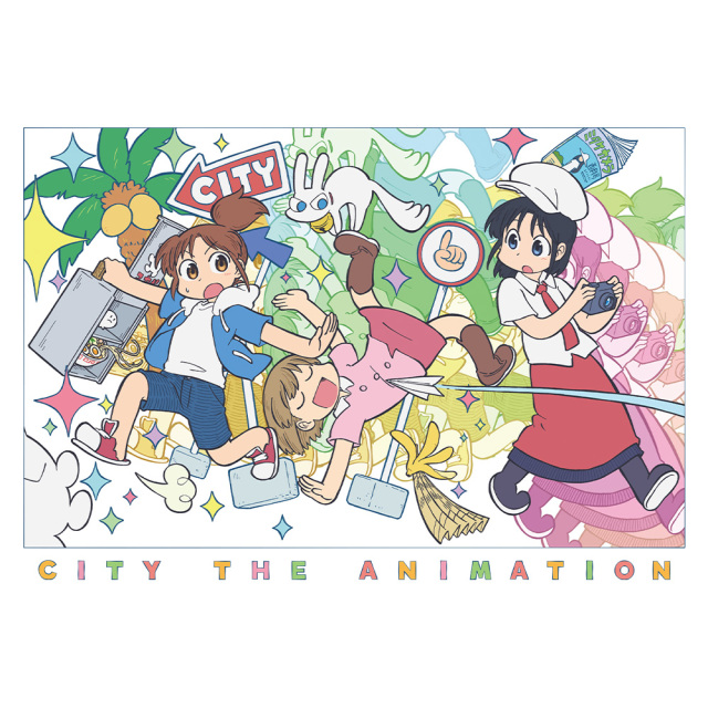 TVアニメ『CITY THE ANIMATION』 リブ付ロングスリーブTシャツ 南雲