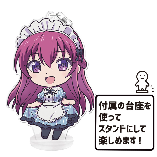 TVアニメ「女神のカフェテラス」 ぷにこれ！キーホルダー(スタンド付