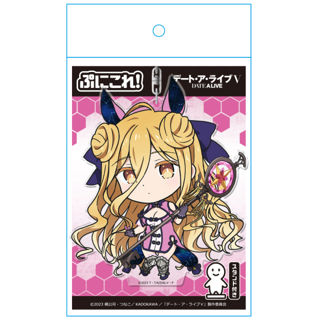 デート・ア・ライブ くじコレ アクスタ　星宮六喰　キーホルダー　缶バッジ デート・ア・ライブ くじコレ アクスタ 星宮六喰 キーホルダー