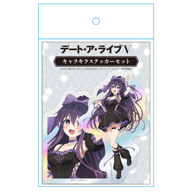 デート・ア・ライブV キャラキラステッカーセット 夜刀神十香 ゴシック