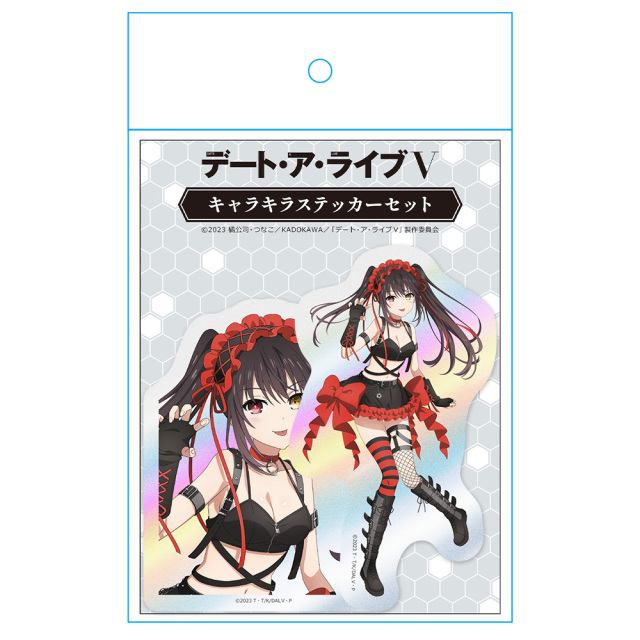 デート・ア・ライブV キャラキラステッカーセット 時崎狂三 ゴシック
