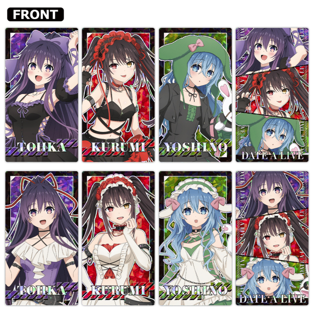 デート・ア・ライブV プリズムビジュアルコレクション （1pcs）全8種