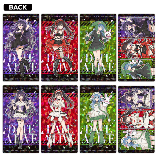 デート・ア・ライブV プリズムビジュアルコレクション （1pcs）全8種