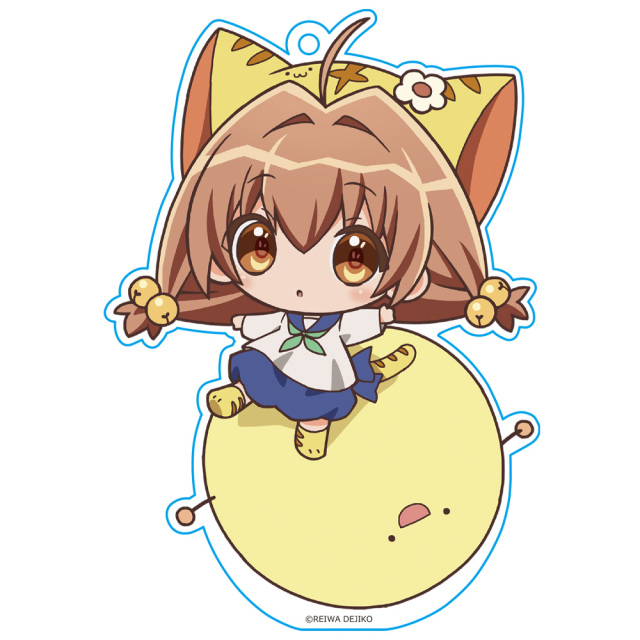 令和のデ・ジ・キャラット ぷにこれ！キーホルダー(スタンド付) ぷちこ＆ゲマ