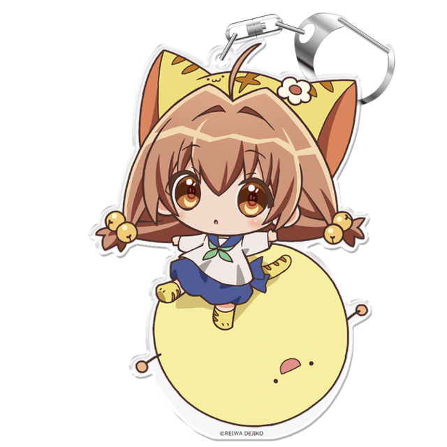 令和のデ・ジ・キャラット ぷにこれ！キーホルダー(スタンド付