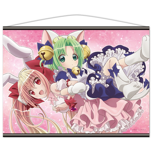 令和のデ・ジ・キャラット B2タペストリーB［でじこ＆うさだ］