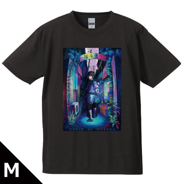 TVアニメ「出禁のモグラ」 Tシャツ モグラ〈百暗桃弓木〉 Mサイズ