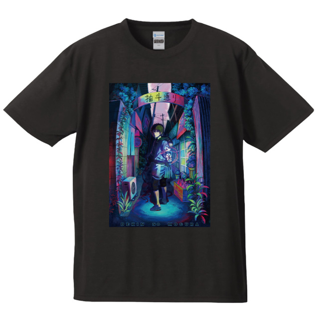 TVアニメ「出禁のモグラ」 Tシャツ モグラ〈百暗桃弓木〉 Lサイズ