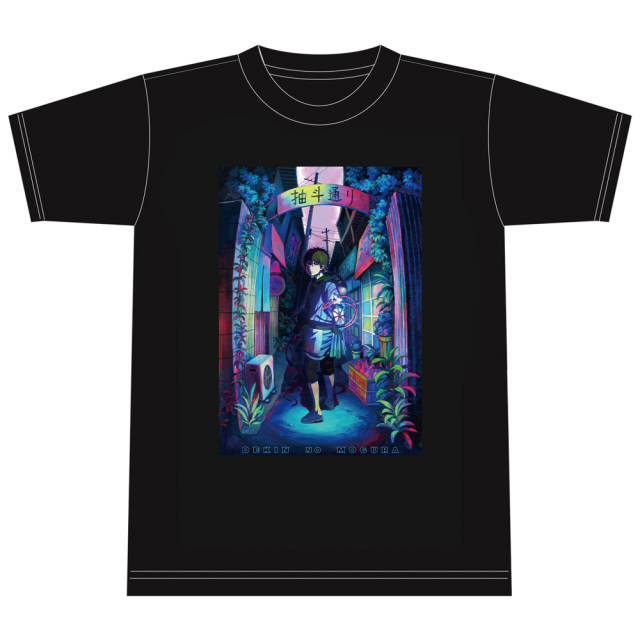 TVアニメ「出禁のモグラ」 Tシャツ モグラ〈百暗桃弓木〉 XLサイズ