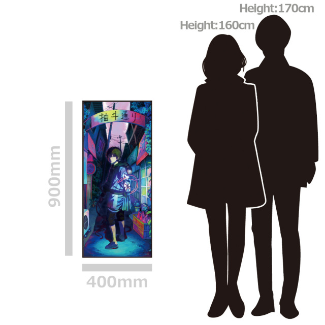 TVアニメ「出禁のモグラ」 缶バッジ付キャラクター大判タオル モグラ