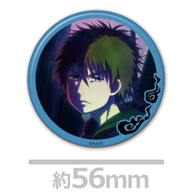 ひぐらしのなく頃に　デカ缶バッジ　フェイスタオル　特典 ひぐらしのなく頃に 業 缶バッジ 古手梨花 (キャラクターグッズ