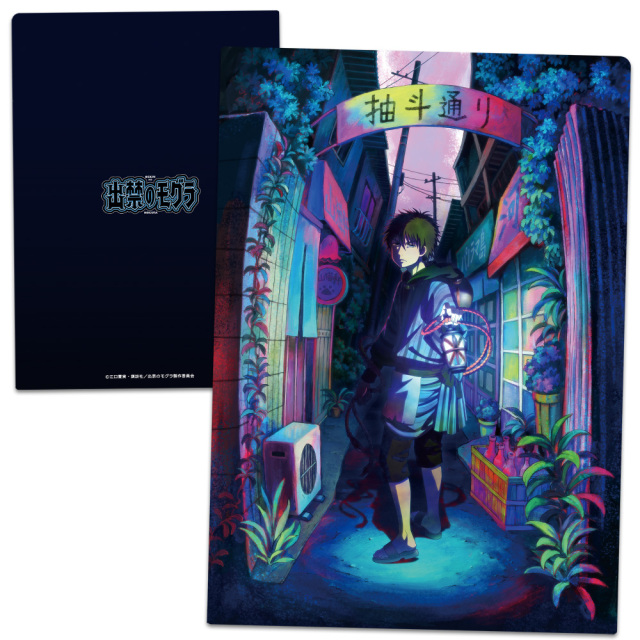 アニメクリアファイル 7a52c8e2fd6e86fece275abf02e55d