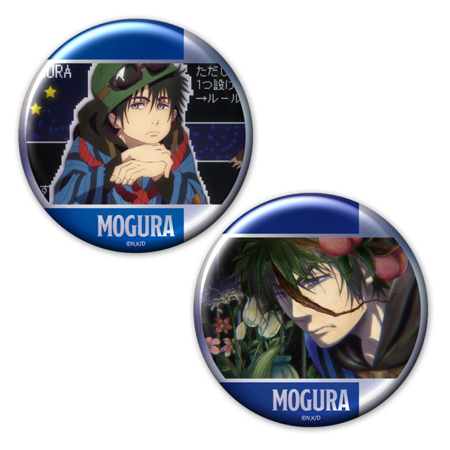 TVアニメ『出禁のモグラ』 メタリック缶バッジ2個セット モグラ〈百暗桃弓木〉 vol.2