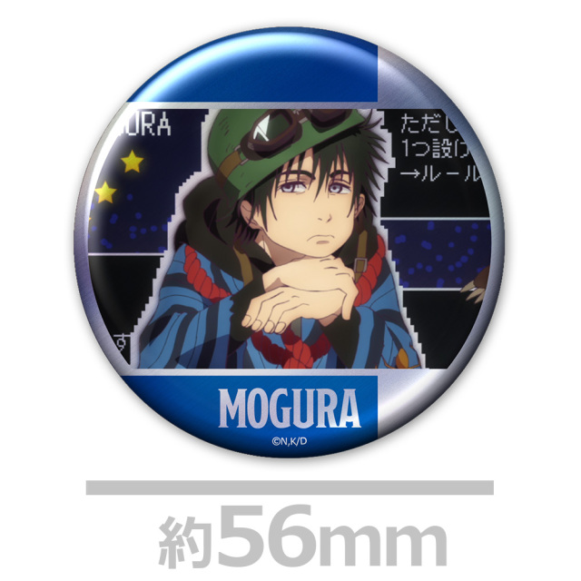 ღ*様 江口夏実　原画展 マット缶バッジコレクション 出禁のモグラ　百暗桃弓木 江口夏実 原画展 マット缶バッジコレクション 出禁のモグラ まとめ売り