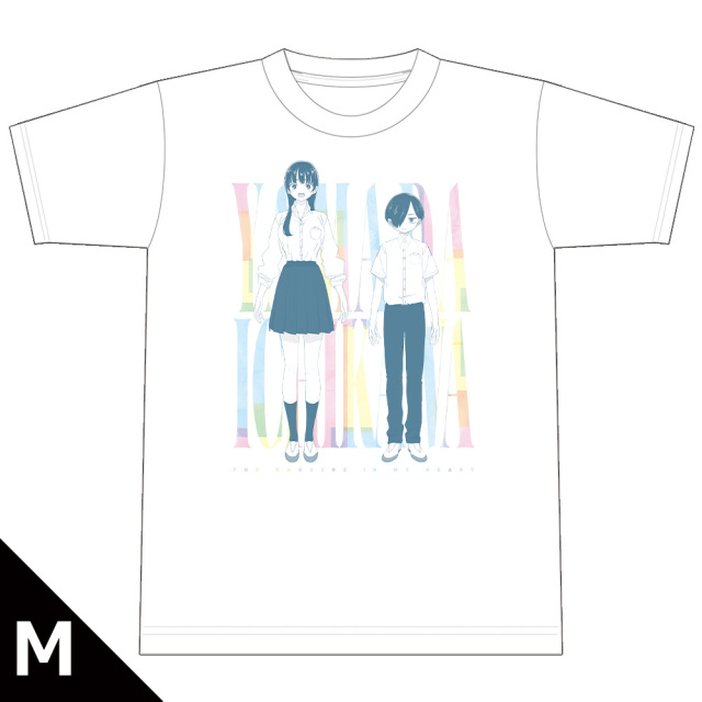 激レア 僕の心のヤバイやつ Tシャツ L 僕の心のヤバイやつ Tシャツ［市川＆山田］ Mサイズ