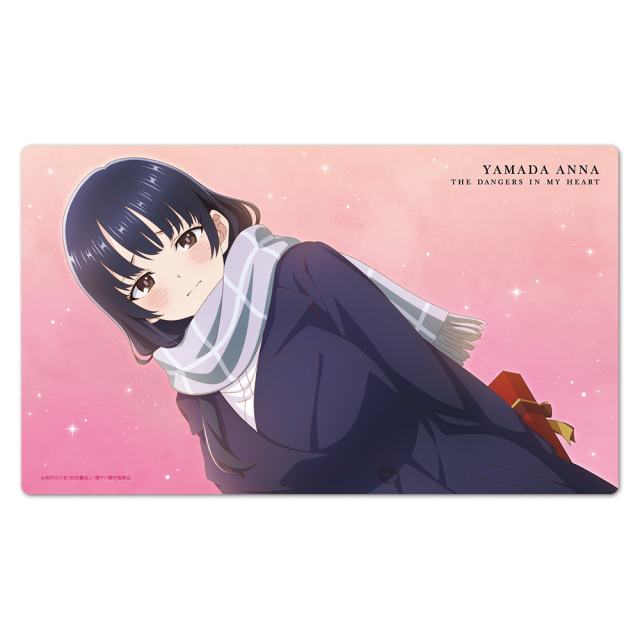 僕の心のヤバイやつ キャラクターラバーマット 山田杏奈 マフラーver.