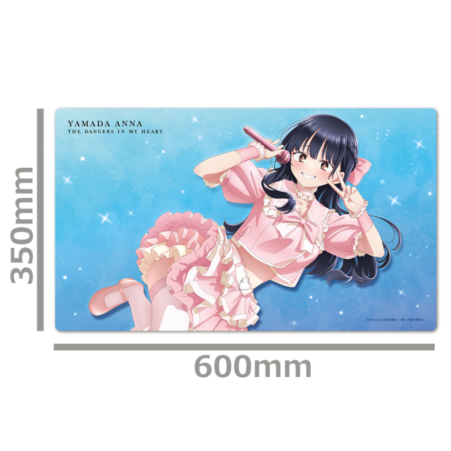 僕の心のヤバイやつ キャラクターラバーマット 山田杏奈 アイドルver.