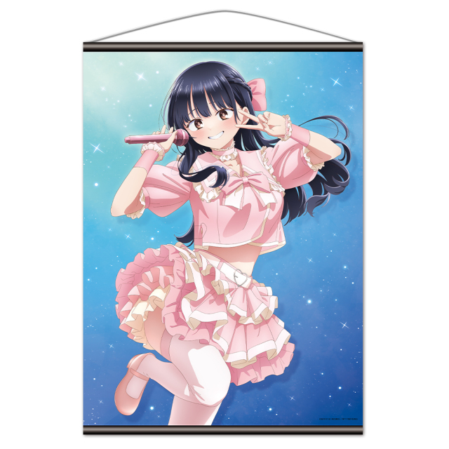 僕の心のヤバイやつ B2タペストリー 山田杏奈 アイドルver.