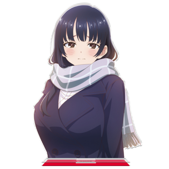 僕の心のヤバイやつ アクリルキャラスタンド 山田杏奈 マフラーver.