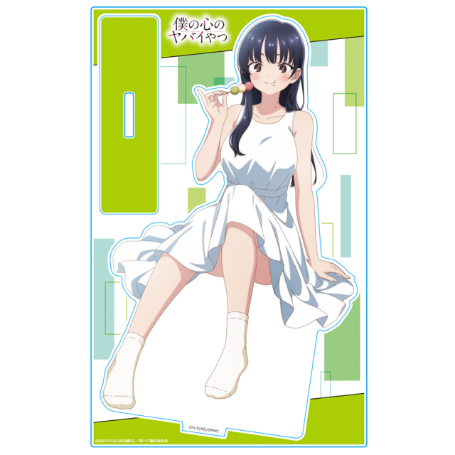 僕の心のヤバイやつ アクリルキャラスタンド 山田杏奈 三色団子ver.