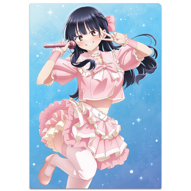 僕の心のヤバイやつ クリアファイル 山田杏奈 アイドルver.