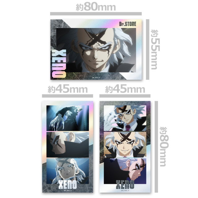 Dr.STONEセット 第4期 法人別特典(4期第2クール) - Blu-ray&DVD｜アニメ「Dr