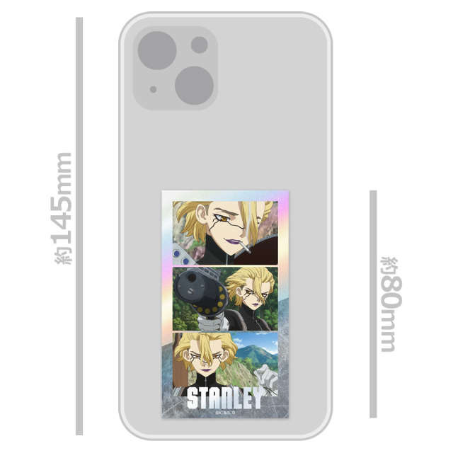 Dr.STONE　スタンリー・スナイダー　16個セット 4571697086395_1.jpg?v=