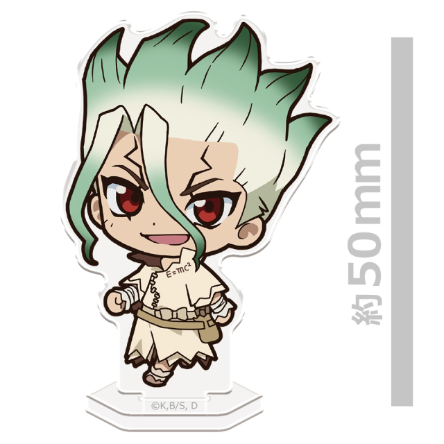 Dr．STONE ついてっくアクリルスタンドコレクション (1pcs) 全7種
