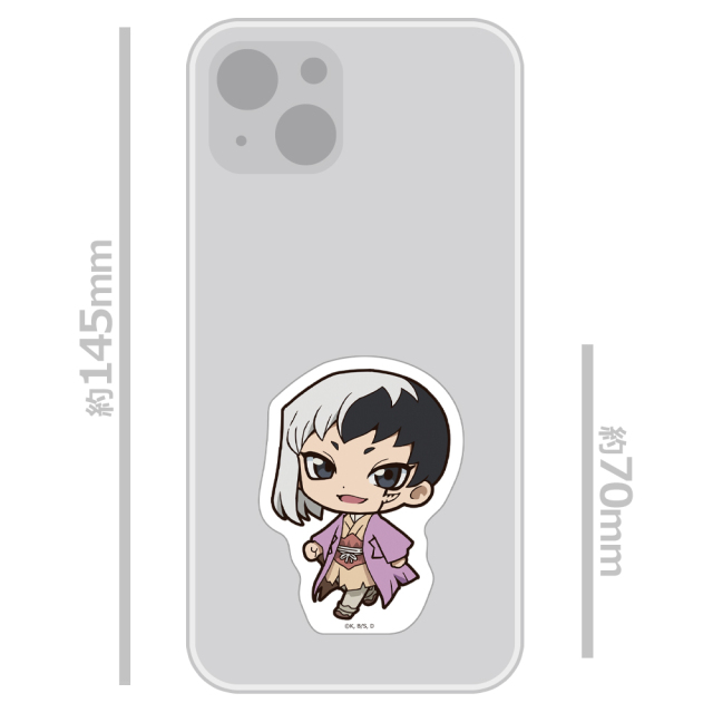 Dr．STONE ダイカットステッカー あさぎりゲン