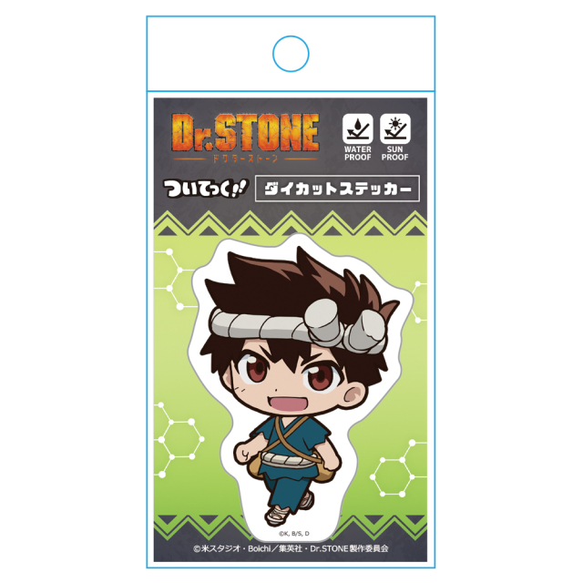 Dr.STONE クロム JF限定 Amazon | Boss Fight Studio Dr.Stone Chromeアクションフィギュア