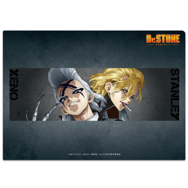 Dr．STONE クリアファイル 千空&ゲン&龍水&クロム&羽京