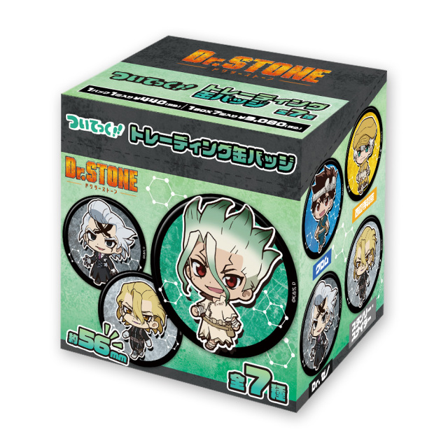 Dr．STONE ついてっくトレーディング缶バッジ (BOX) 全7種