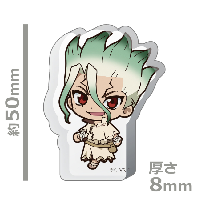 Dr.stone 千空 Dr．STONE ついてっく厚みアクリルスタンド 石神千空