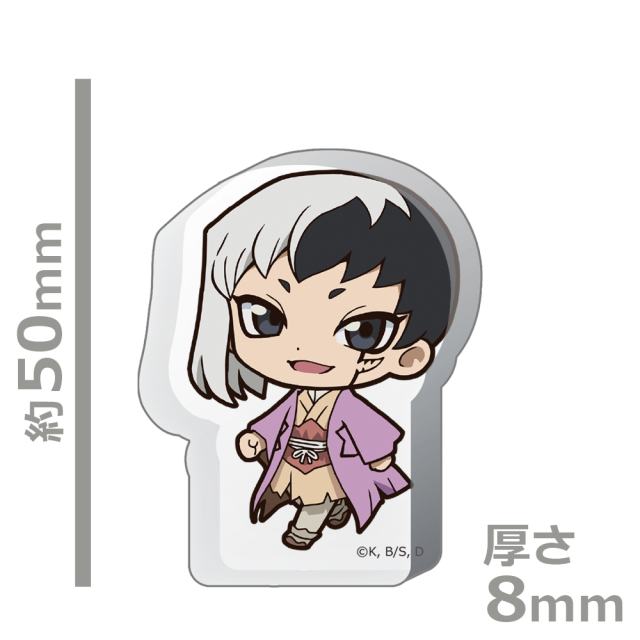 Dr．STONE ついてっく厚みアクリルスタンド あさぎりゲン
