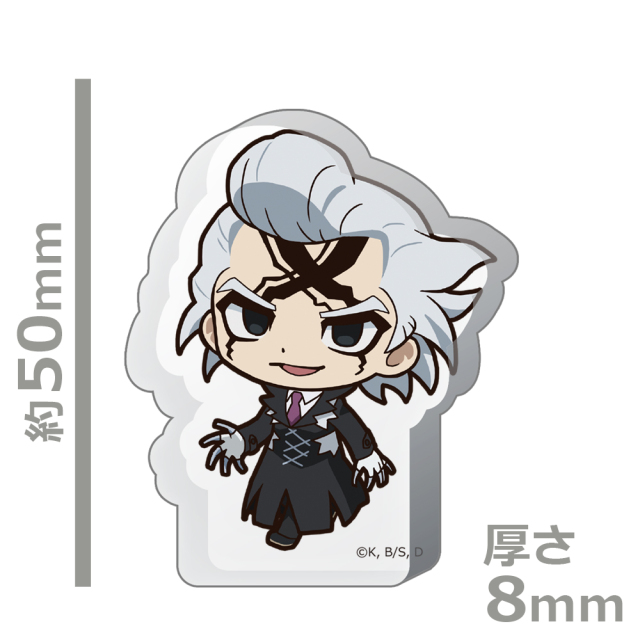 Dr．STONE ついてっく厚みアクリルスタンド Dr.ゼノ