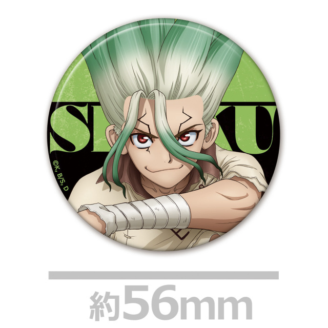 Dr．STONE 缶バッジ付ハイブリッドタオル 千空&ゼノ